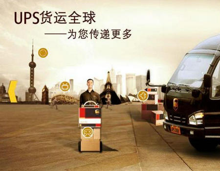 國際運輸?shù)牧鞒淌窃鯓拥模?></div></a></li>
 
<li id=